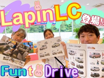 Ｌａｐｉｎ　ＬＣ登場！