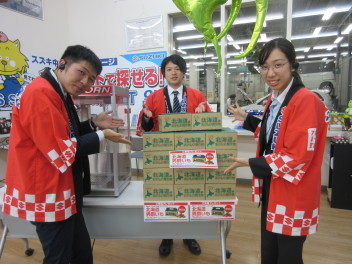 大展示会実施中！！
