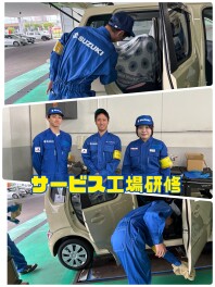 サービス工場研修を行いました！