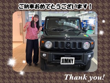 ご納車おめでとうございます！！