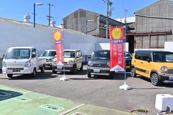 中古車販売スタート！！