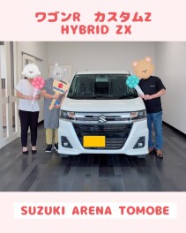 ご納車ありがとうございました(^O^)