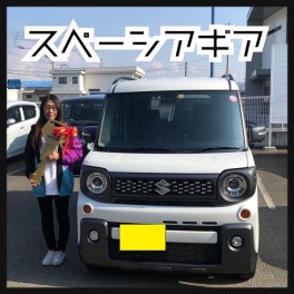 高見様のスペーシアギアを納車致しました！