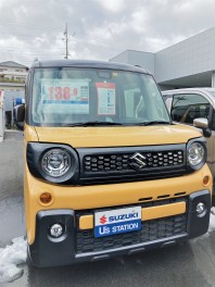 アリーナ堅田特選中古車はこれだ！！