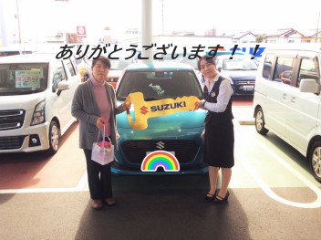 新入社員の平井、初納車です！！