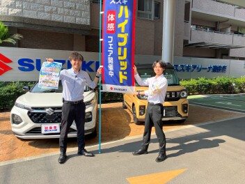 スズキ七夕まつり開催します！！！