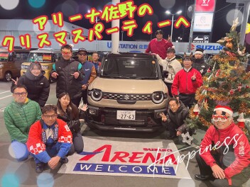 クリスマスパーティーへレッツゴー！！