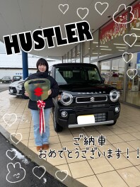 ご納車おめでとうございます！！【ハスラー】
