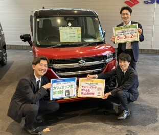 大決算の時期がやってきた！