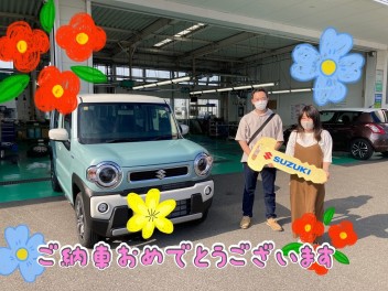 ハスラーご納車おめでとうございます！