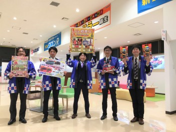 初売り　延長～１７日（日）まで