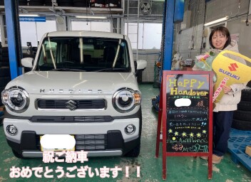 初めてのお車！！