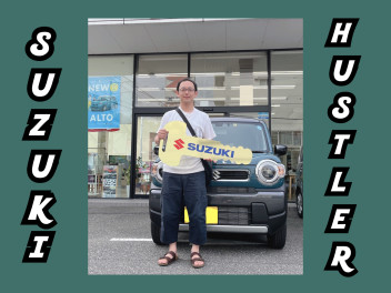 ✨ハスラーご納車✨