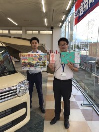 １８日（日）までです！！！