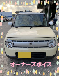 愛車エピソード(^^)‼