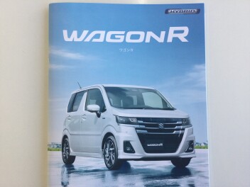 新しくなったワゴンR