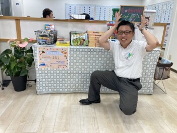 夏季休業のご案内