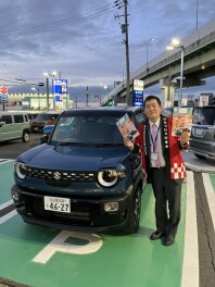 １１月もスズキの日！開催します！