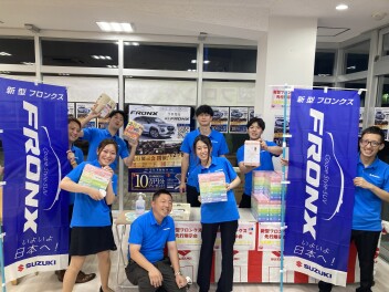 フロンクス展示会開催！！