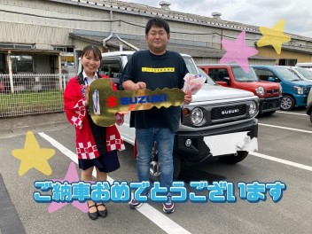 ジムニーご納車式です！