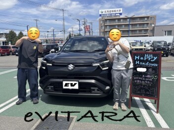 江別店初eビターラ！
