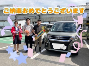 ソリオご納車式です！