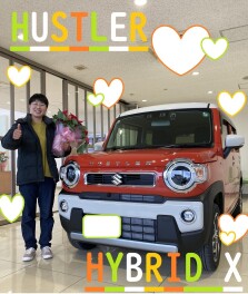 ★　Ｏ様　ご納車おめでとうございます　★