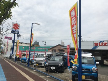 チラシ限定商談会２日間のご来店お礼！