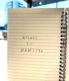 はっ水ワイパー(純正だよ)