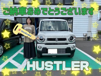 ☆☆New！ハスラーご納車おめでとうございます☆☆