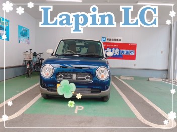 ラパンＬＣご納車です♡