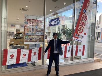 先行初売りフェア実施！！