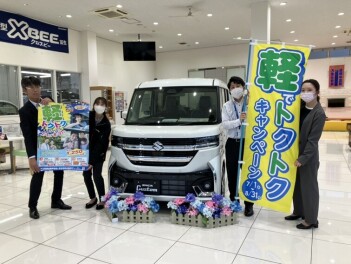 スペーシアカスタムお急ぎ納車可能！！！