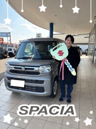 ご納車おめでとうございます！【スペーシア】