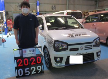 中古車☆ｱﾙﾄﾜｰｸｽ☆ご納車ありがとうございます
