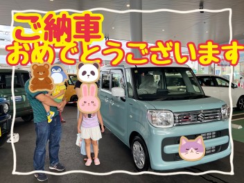 M様　ご納車おめでとうございます