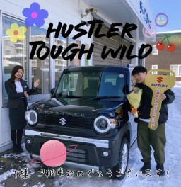 新型ハスラータフワイルドご納車！！！