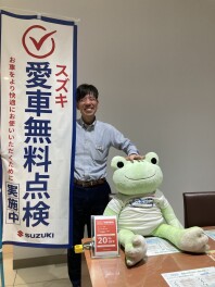 愛車無料点検期間はあと半分！