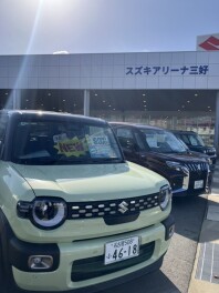 １１月もあとすこし