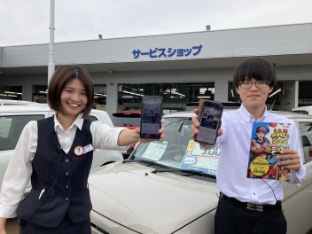 ＪＡＦの会員様募集中です　(#^_^#)