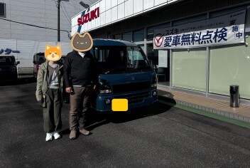 K様　ご納車おめでとうございます！