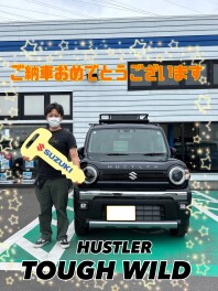 ☆☆ハスラータフワイルドご納車おめでとうございます☆☆