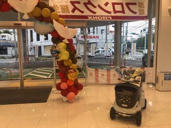 アリーナ板橋小豆沢ショールームにも