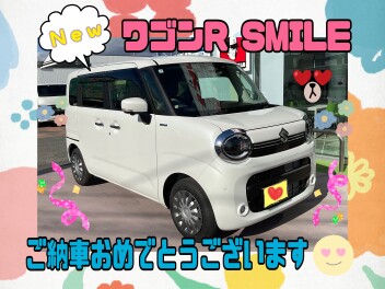 A様、ワゴンRスマイルご納車おめでとうございます☆★☆