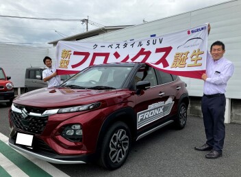 フロンクス発表