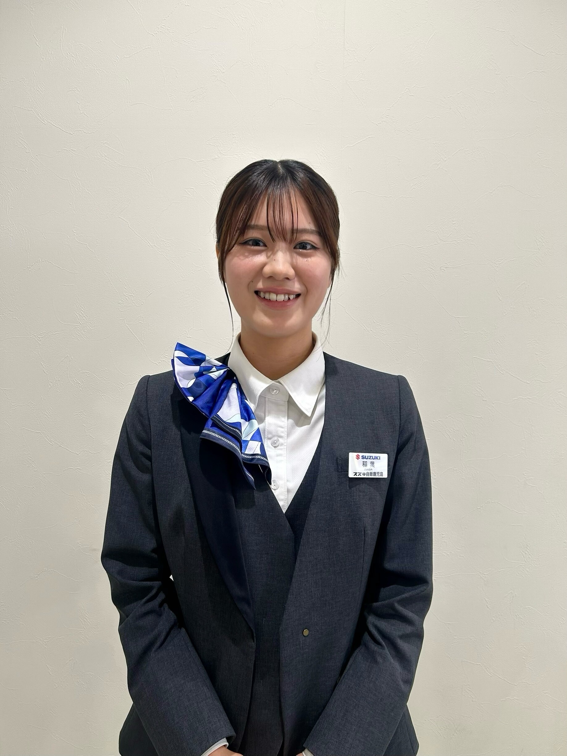 いなば