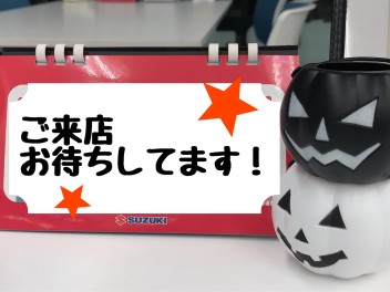 １０月スタートです♪