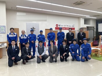 令和７年度もよろしくお願いいたします。