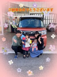 Ｎ様納車式
