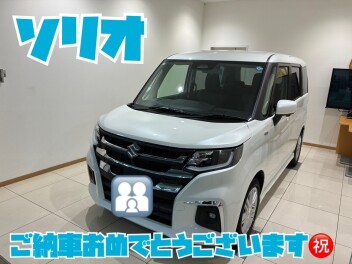 新生活にソリオを選んでいただきました！